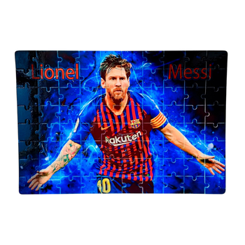 Пазл Мессі (Messi) А4 80 елементів