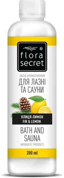 Засіб ароматичний для сауни і бані «Ялиця - Лимон» Flora Secret 250мл