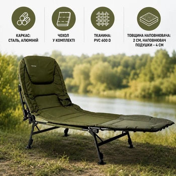 Туристическая карповая раскладушка Ranger Contact — походная кровать для отдыха и кемпинга RA5508