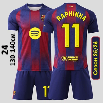 Футбольная форма детская Барселона Рафинья 11 (Barcelona Raphinha) 25/26 домашняя 24 (130-140см) сине-бордовая