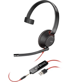 Навушники Poly Wire 5210 USB-A HS Mono (ek06019)