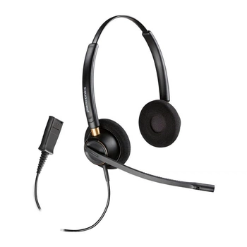 Навушники Poly EncorePro 520 Quick Disconnect (ek06012)