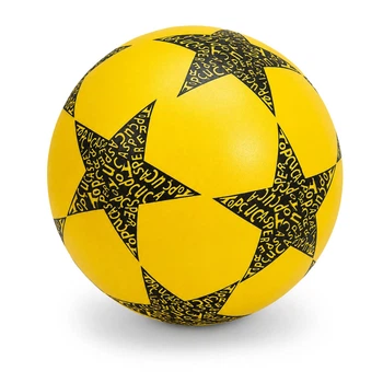 Детский резиновый мяч Звезда RB20302(Yellow) 60 грамм, диаметр 18 см