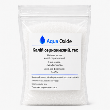Калій сірчанокислий (сульфат калію, тех.) 100 гр