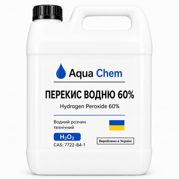 Перекись водорода 60% аqua-chem 1 л