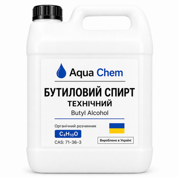 Бутиловый спирт aqua-chem 1 л