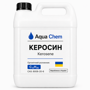 Керосин aqua-chem 1 л