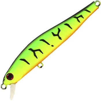 Воблер ZipBaits Rigge 70SP 70mm 5.0g #995