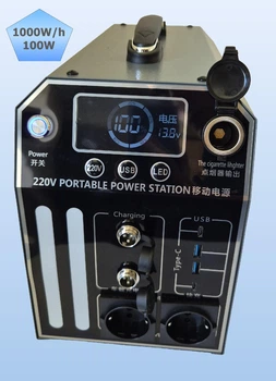 Зарядна станція Portable Power Station / 1000 Вт / 1000 Вт⋅год / LiFePO4