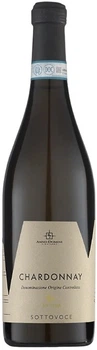 Вино Anno Domini Chardonnay D.O.C. біле сухе 0.75 л 12.5% (8003030888909L)