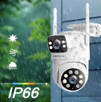 Бездротова поворотна WiFi камера SZSINOCAM TY-Q2 O-KAM Pro