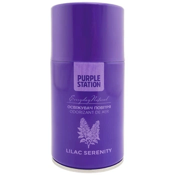 Балон змінний для авторозпилювача Purple Station Lilac Serenity 260 мл - 677982