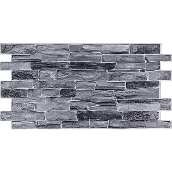 Декоративная ПВХ панель Sticker Wall на стену, для ванной, кухни 960*480*4мм SW-00001554