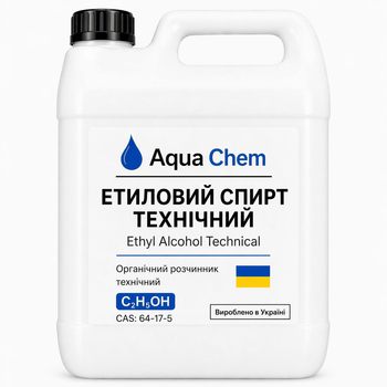 Этиловый спирт технический растворитель 709 aqua-chem 1 л