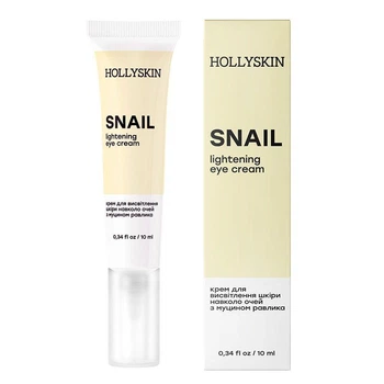Крем для кожи вокруг глаз с муцином улитки HOLLYSKIN Lightening Eye Cream Snail 10 мл