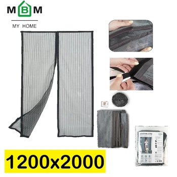 Магнітна москітна сітка на двері MVM 1200*2000