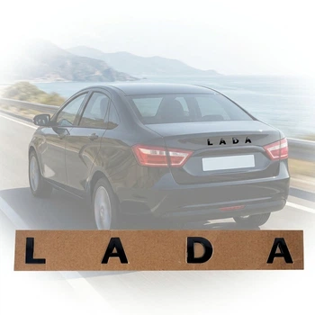 Емблема напис Lada глянсовий Чорна Пластикна скотче СТАРИЙ ТИП (Завод)