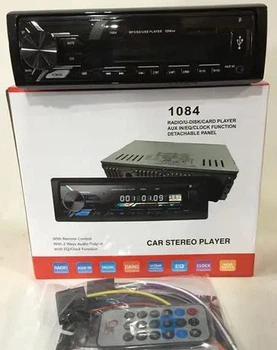 Автомагнитола 1 DIN 1084 (съемная панель)