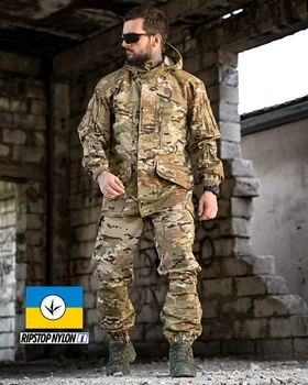 Демисезонный тактический костюм Горка ДСТУ мультикам ПП7860 военный XXXXL