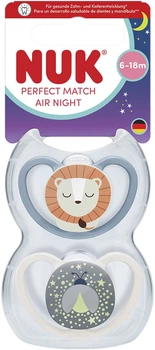 Пустушки Nuk Perfect Match Air Night Силіконові Розмір 2 6-18 місяців Левеня/Зірки 2 шт (4008600447184)
