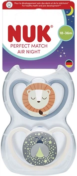 Пустышки Nuk Perfect Match Air Night Силиконовые Размер 3 18-36 месяцев Львенок/Звезды 2 шт (4008600447108)