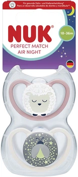 Пустушки Nuk Perfect Match Air Night Силіконові Розмір 3 18-36 місяців Вівця/Зірки 2 шт (4008600447092)