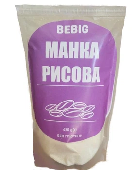 Манка без глютену рисова, ТМ Bebig 450 г
