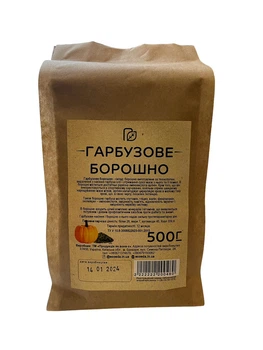 Борошно з гарбузового насіння 500 г