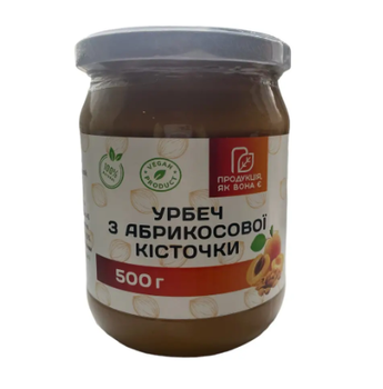 Урбеч (паста) из абрикосовых косточек 500 г
