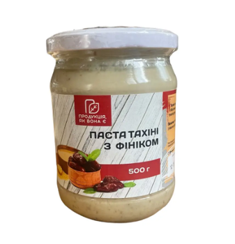 Крем без сахара тахино-финиковый (кунжутная паста с финиковым сиропом) 500 г