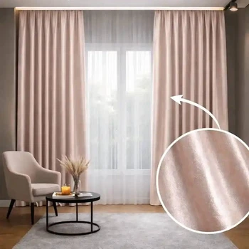 Комплект штор жаккард 150×270 см (2 шт) пудра
