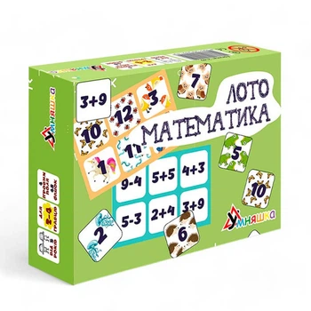 Розвиваюча гра "Лото математика" Умняшка 2149, українською мовою для дітей, 4 двосторонні поля