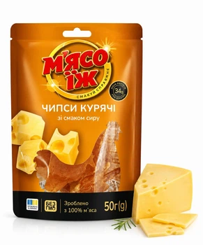 Курячі чипси “ПОДВІЙНИЙ СИР” 50 г, джеркі, снеки, закуски до пива ТМ МʼЯСО ЇЖ