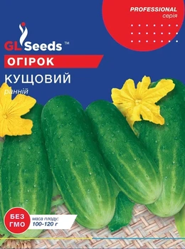 Насіння огірка Кущовий 5г