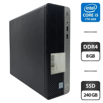 Компьютер HP ProDesk 400 G4 SFF / Intel Core i5-7500 (4 ядра по 3.4 - 3.8 GHz) / 8 GB DDR4 / 240 GB SSD / Intel HD Graphics 630 б/у