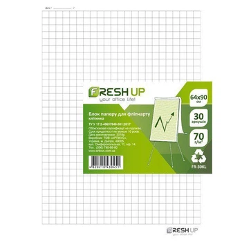 Бумага для флипчарта Fresh up 64х90 см плотность 70г/м2 30 белых листов в клетку в коробке FR-30KK