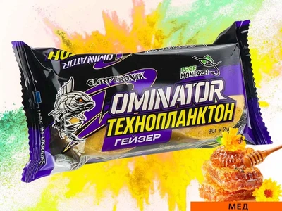 Технопланктон Prof Montazh DOMINATOR Гейзер 2х90г Мед