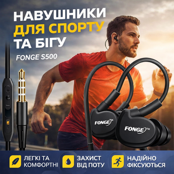 Спортивные наушники Fonge S500 для бега под дождем защита от пота и влаги Черный