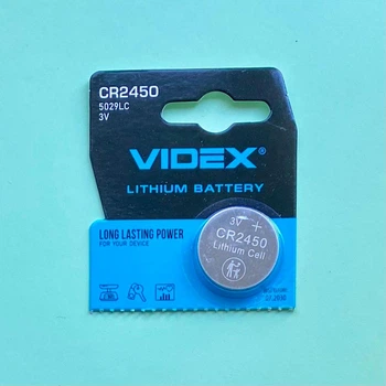 Батарейка літієва VIDEX CR2450 3V Lithium (таблетка)