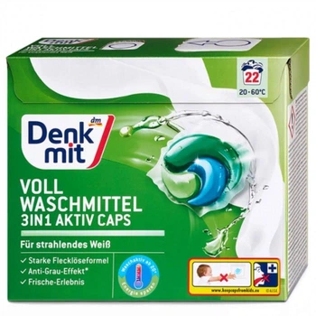 Капсули для прання білої білизни Denkmit 3in1 Aktiv Caps, 22 шт