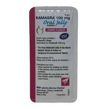 Фруктовый желе-гель Камагра Вишня 5 мг (8901111068472)