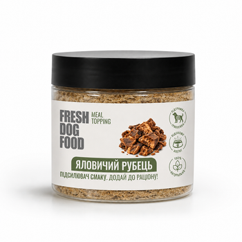Апетайзер "Яловичий рубець" для собак та котів Fresh Dog Food 150 гр