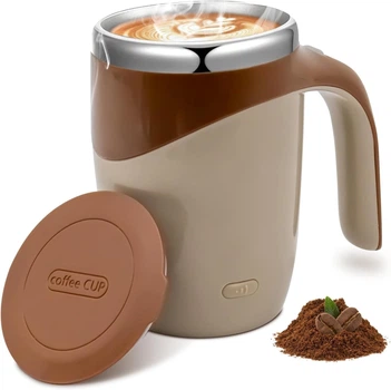 Термо-чашка-мешалка Mixing cup 380 мл ∙ Умная чашка Mixing cup 380 мл с автоматическим перемешиванием 56930/59