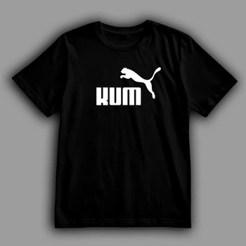 Мужская футболка LOYS Кум в стиле "Puma" LO11278 goodreclama L