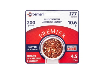 Кульки для пневматичних гвинтівок Copper Domed 0.68 г, кал.177(4.5 мм), уп. 200 шт. (1003251)