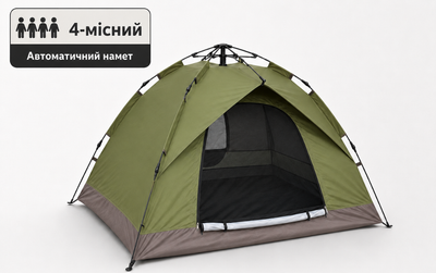 Автоматичний туристичний намет 4-місний 210×210×145 см для кемпінгу, риболовлі та пікніка з москітною сіткою, вентиляцією та PU 2000 мм (зелений)