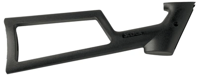 Приклад Crosman для пістолетів Marauder, 1377,2300Т (1000801)
