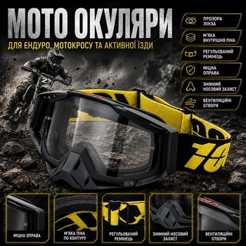 Захисні мото окуляри 100% для ендуро та мотокросу з регульованим ремінцем, м'якою піною та знімним захистом носа (c30, чорний/жовтий)