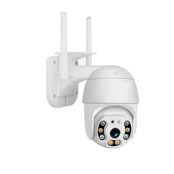 Уличная камера видеонаблюдения IP WiFi с ночным видением и датчиком движения
