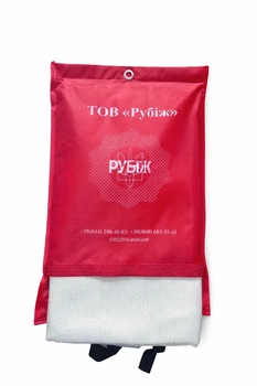 Огнетушащее одеяло из стекловолокна FARE BLANKET 1,5 х 2,0 м